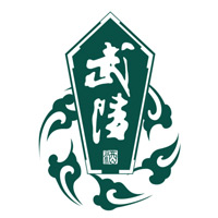 附近回收武陵酒