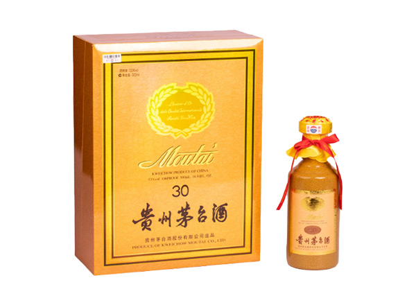 附近贵州茅台酒30年回收三十年陈酿年份茅台