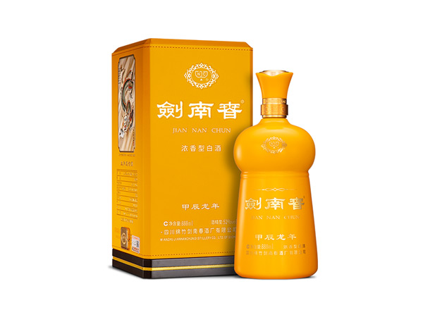 附近剑南春甲辰龙年生肖酒回收