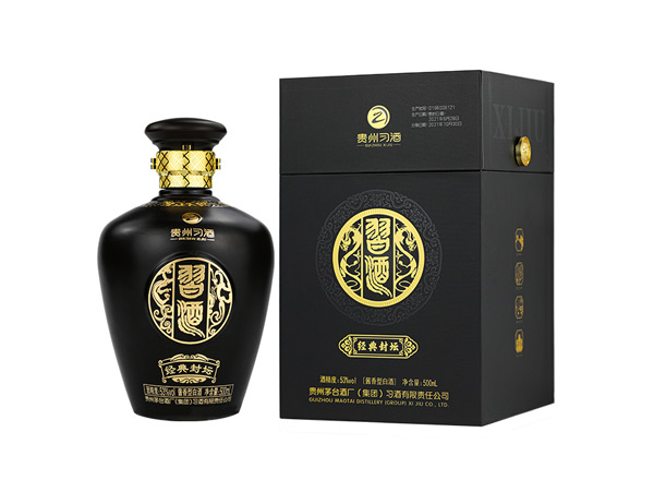 附近习酒经典封坛回收