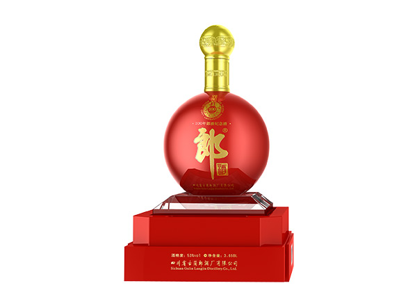 附近收购百年郎酒纪念酒