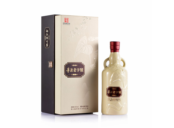 附近董酒老字号H6回收