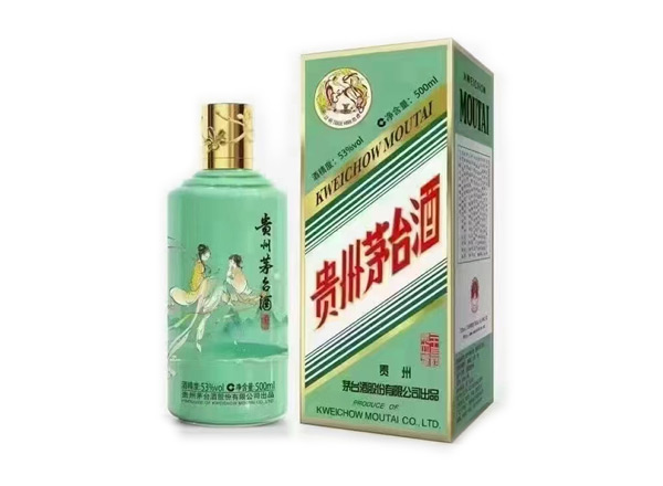 附近回收贵州茅台酒·二十四节气酒