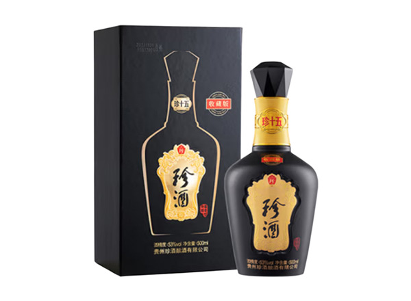 附近回收珍酒·珍十五·生肖酒行情价格