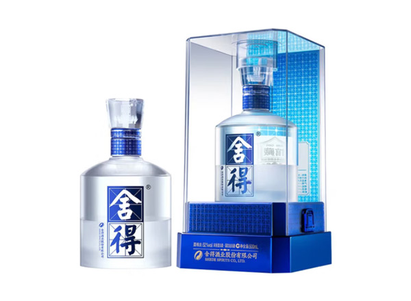 附近沱牌舍得回收舍得·馆藏
