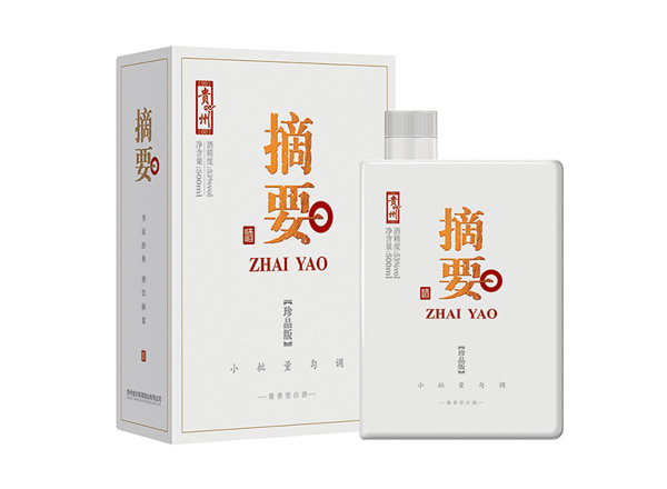 附近回收摘要酒珍品版第一二三代贵州金沙摘要珍品版礼盒装收购