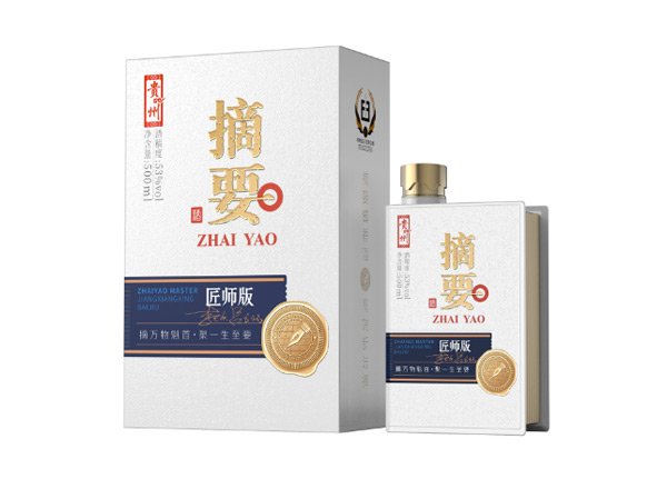 附近摘要酒上门回收摘要匠师版53度贵州金沙摘要酒500ml