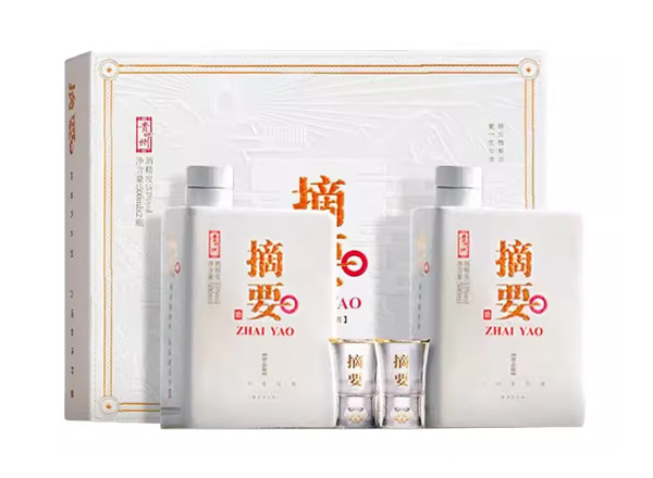 附近回收摘要酒珍品版礼遇装贵州金沙摘要礼遇礼盒装