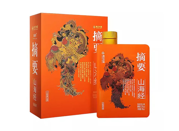 附近金沙摘要山海经回收53度500ml贵州摘要酒