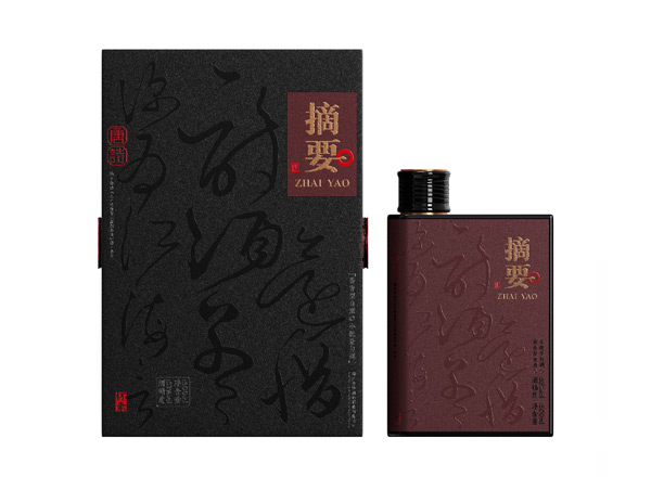 附近金沙唐诗摘要回收摘要酒唐诗贵州金沙酒黑色摘要