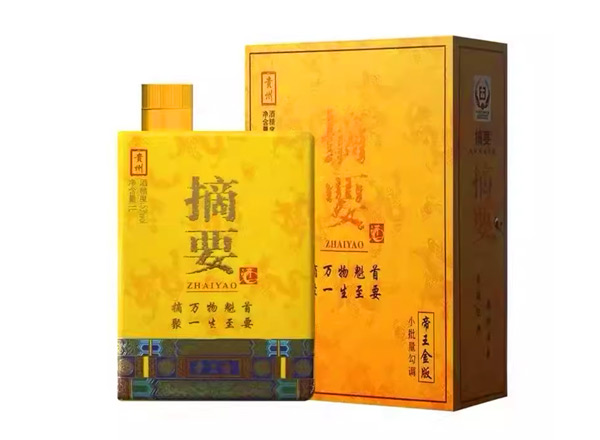附近摘要帝王金版回收公斤摘要贵州金沙摘要酒1L公升装