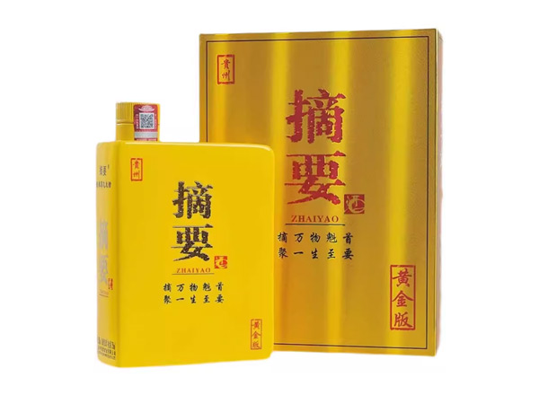 附近贵州摘要酒回收金沙摘要黄金版750ml单瓶整箱收购