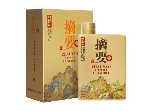 附近摘要千里江山图回收金沙摘要酒单瓶整箱礼盒装