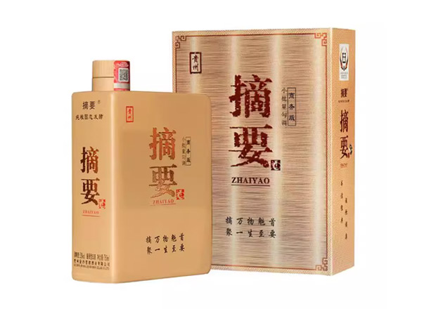 附近金沙摘要商务版回收摘要酒375ml/750ml单瓶整箱