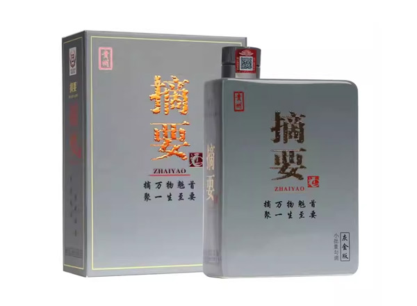 附近金沙摘要灰金版回收贵州摘要酒750ml