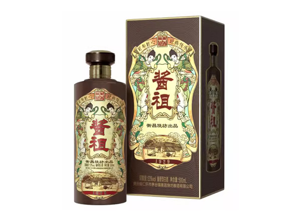附近衡昌烧坊酱祖酒回收礼盒装酱祖恒昌烧坊行情价格