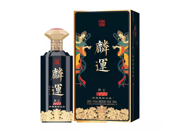 附近衡昌烧坊麟运酒回收骐驎色帝黄色麟运恒昌烧坊行情价格