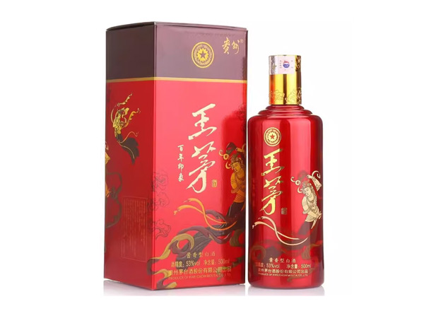 附近茅台王茅百年印象回收王茅酒茅台系列酒