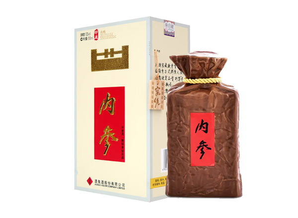 附近酒鬼酒内参酒回收内参酒甲辰版内参大师52度39度500ml名酒上门收购行情价格