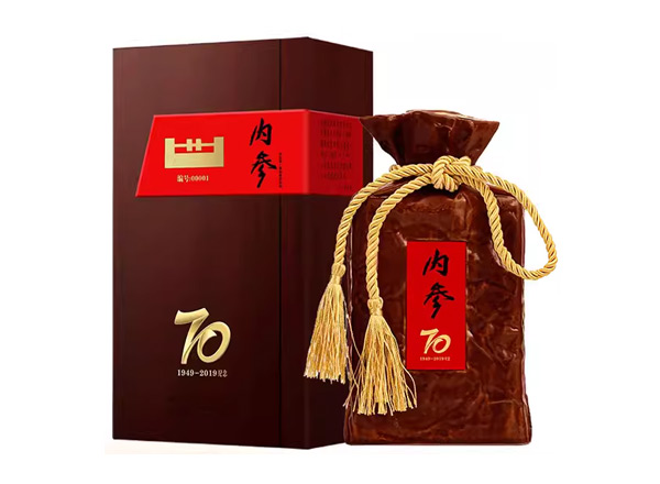 附近酒鬼酒回收内参酒70纪念酒1949-2019年收藏52度500ml馥郁香白酒礼盒行情价格