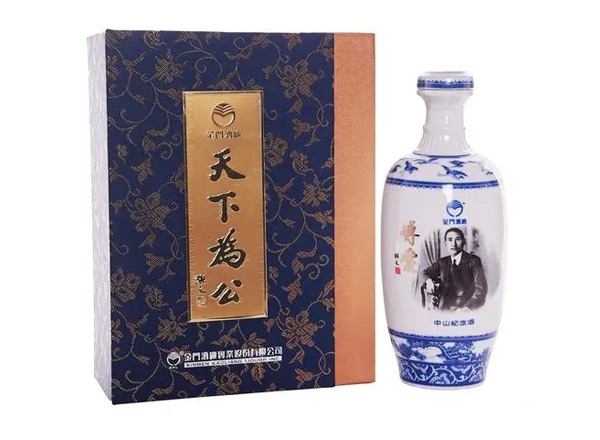 附近回收金门高粱酒中山纪念酒天下为公58度500ml礼盒装白酒上门收购行情价格