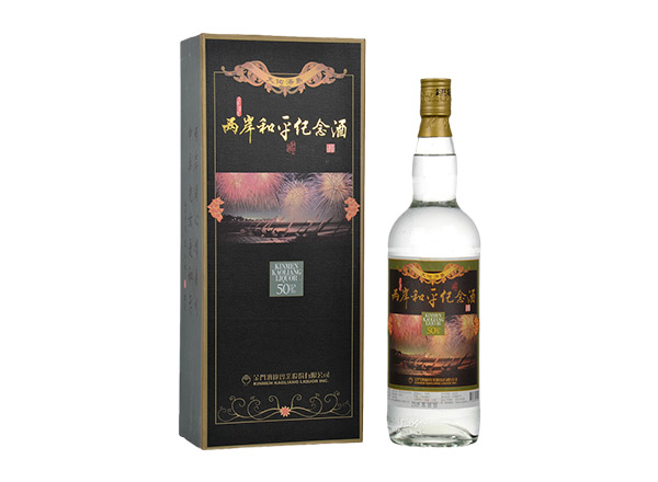 附近金门高粱酒回收金酒两岸和平纪念酒/烽火余生庆安酒/金厦繁荣祈福酒50度1000ml礼盒装行情价格