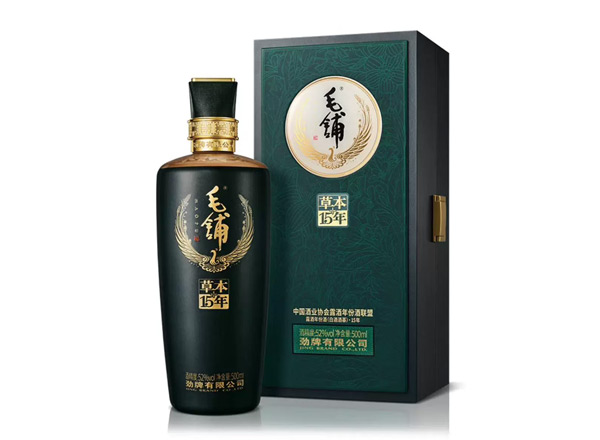 附近劲牌毛铺草本15年回收毛铺酒草本年份酒52度行情价格