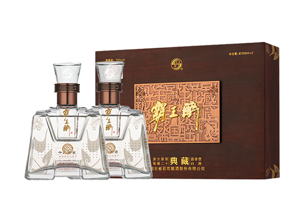 附近石花酒回收霸王醉典藏礼盒70度石花霸王醉酒行情价格
