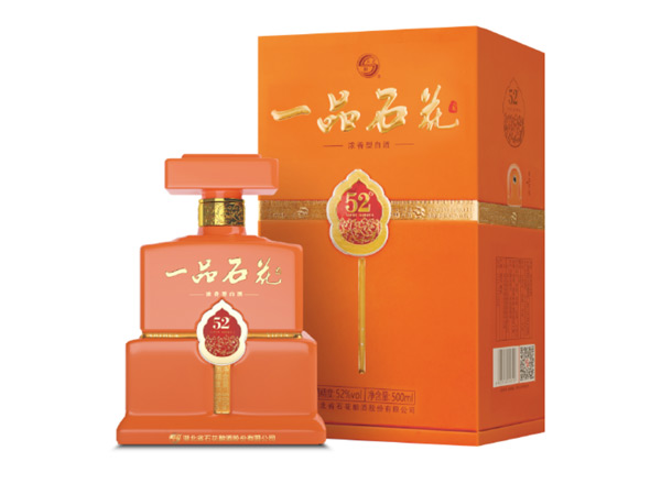附近石花酒回收一品石花酒 52°行情价格