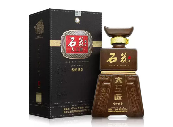 附近石花酒回收石花大工匠酒传世行情价格