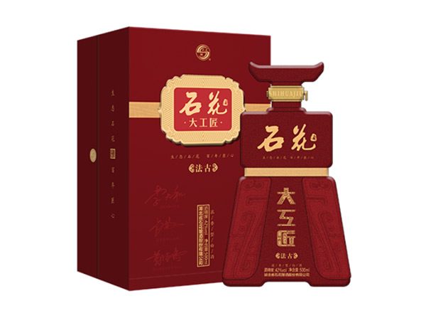 附近石花大工匠酒回收大工匠法古42度行情价格