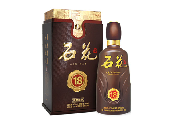 附近石花盛世浓香18年回收石花十八年份酒行情价格