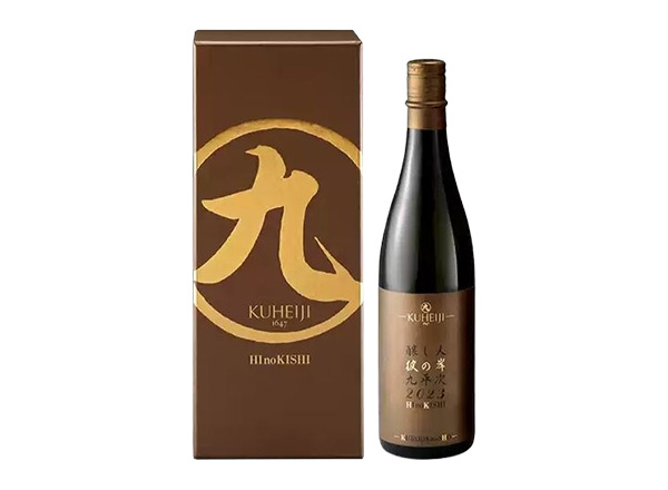 附近日本清酒回收酿人九平次纯米大吟酿彼の岸清酒行情价格