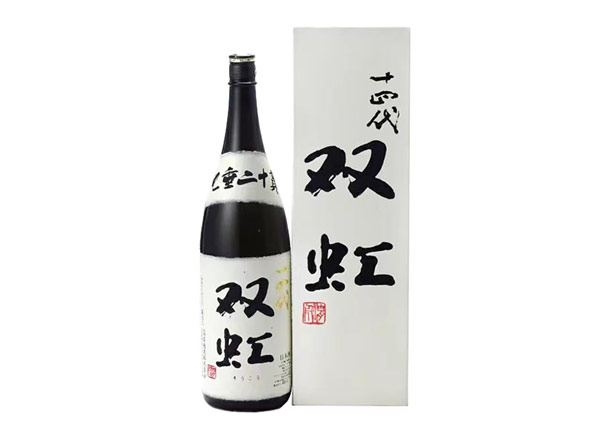 附近回收十四代双虹七垂二十贯清酒