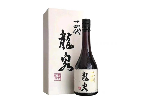 附近十四代龙泉回收十四代清酒龍泉纯米大吟酿日本清酒