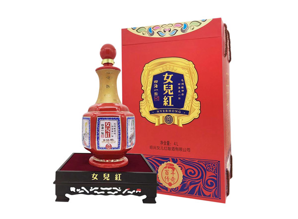 附近女儿红黄酒回收女儿红百年传奇四海一坛三十年4L礼盒装绍兴花雕酒行情价格