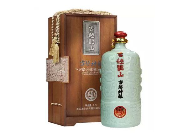 附近回收古越龙山东方古越神酿二十年陈酿花雕酒木盒青瓷2.5L绍兴黄酒