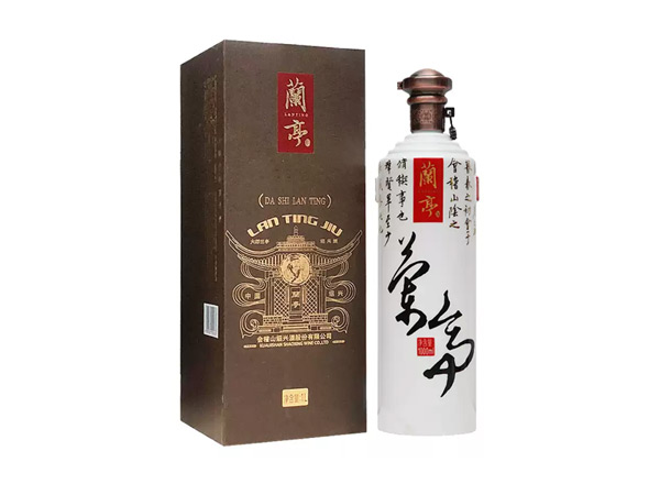 附近会稽山兰亭黄酒大师兰亭1L装老款礼盒行情价格