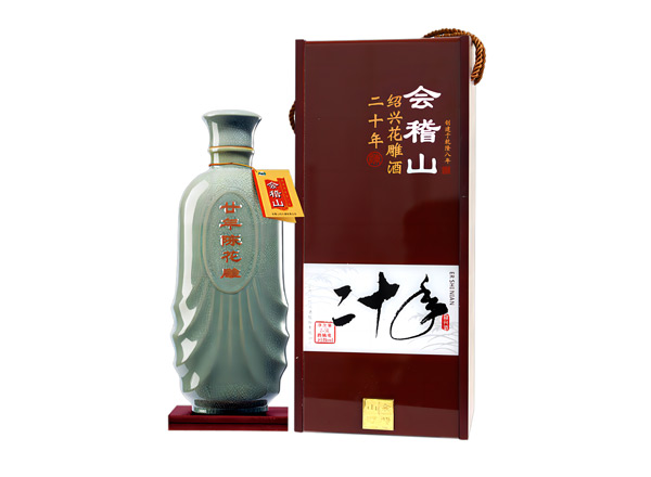 附近黄酒回收会稽山二十年陈绍兴花雕酒20年木盒装2.5L行情价格